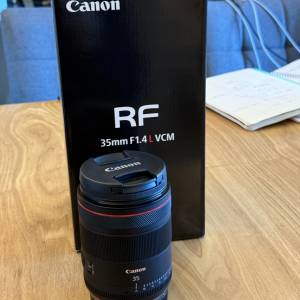 Canon RF35mm F1.4L VCM