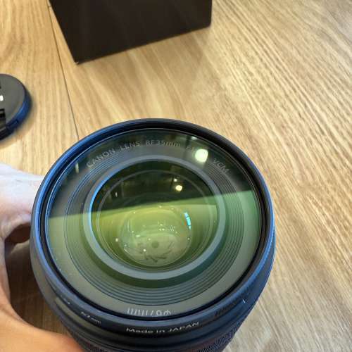 Canon RF35mm F1.4L VCM