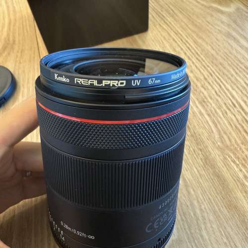 Canon RF35mm F1.4L VCM