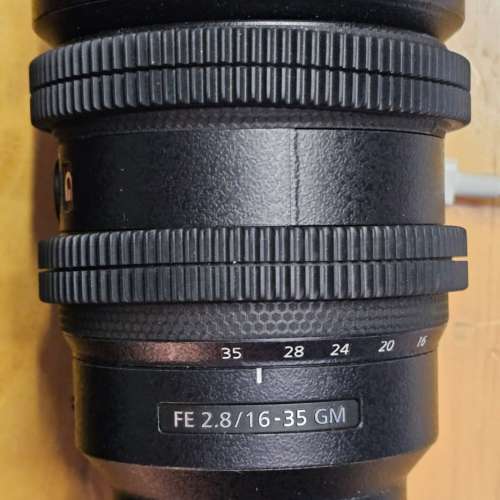 Sony FE 16-35mm F2.8 GM