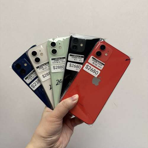 (電子之家iPhone 系列，Apple iPhone 12系列/iPhone 12/64,128,256gb/藍💙白🤍紅❤...