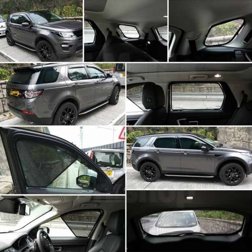 Discoverysport 全車防曬磁石窗網