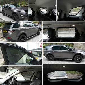 Discoverysport 全車防曬磁石窗網