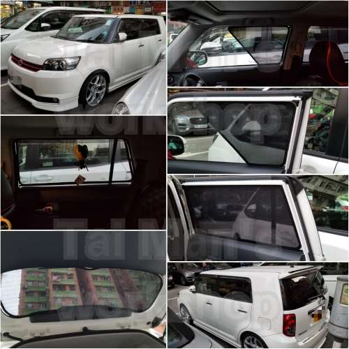 Rumion 全車濾光窗網太陽擋