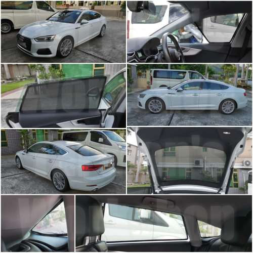 Audi A5 全車磁石濾光窗網太陽擋