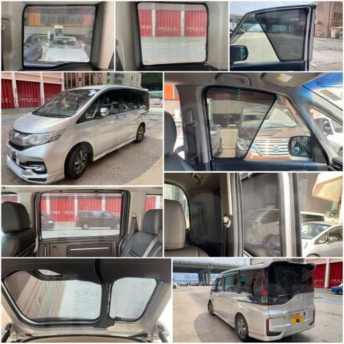 Stepwgn Spada RP1 RP3 全車磁石濾光窗網太陽擋