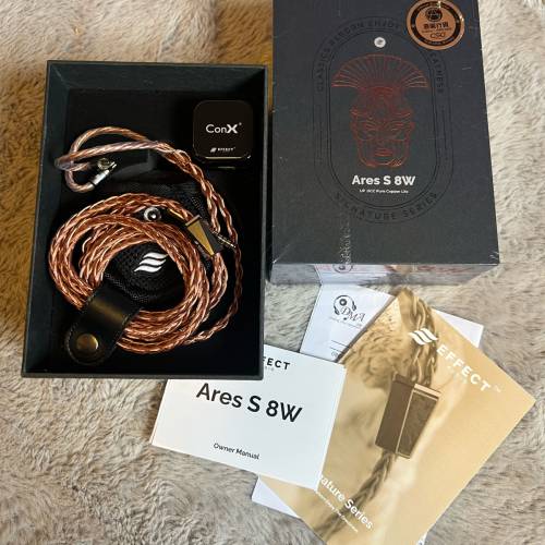 Ares S 8W