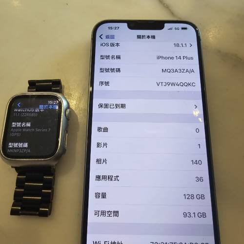 iphone 14plus 128g +watch 7