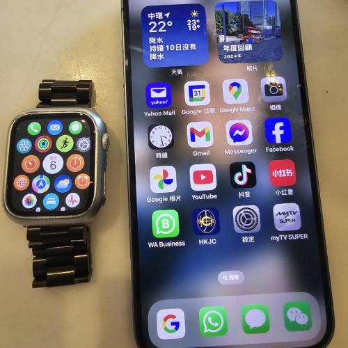 iphone 14plus 128g +watch 7
