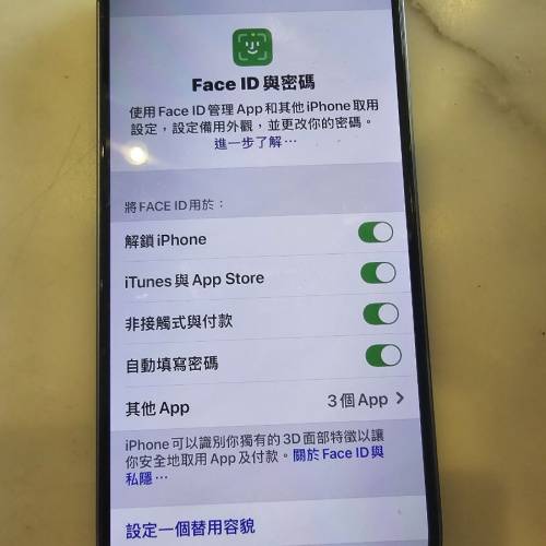 iphone 14plus 128g +watch 7