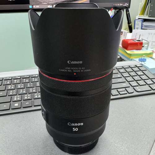 Canon RF 50mm f/1.2L USM