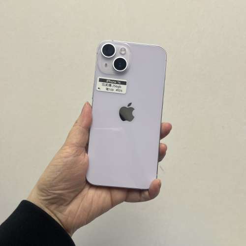 (電子之家iPhone 系列，全新質素iPhone 14/256gb/💜紫色💜/有單全套/歡迎查詢❤️‍...