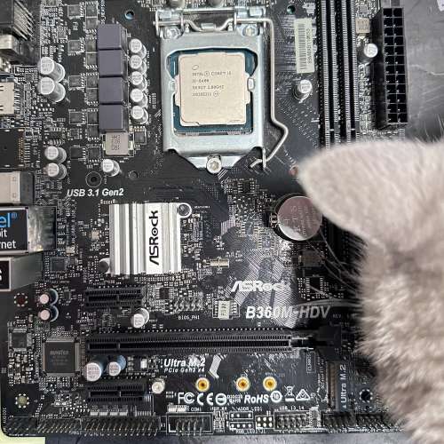 CPU I5 8400 + ASROCK B360M-HDV