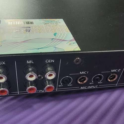 BBS卡啦ok 處理器