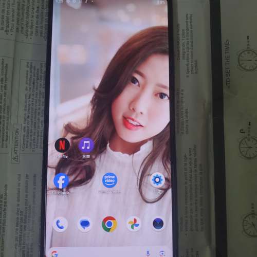 sony Xperia 1 ii