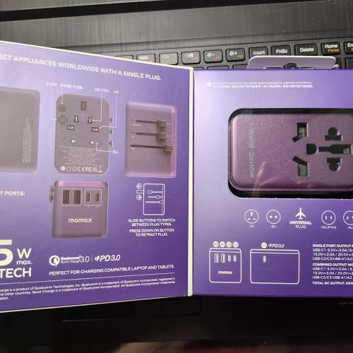 Momax 1-World 65W旅行充電器UA8