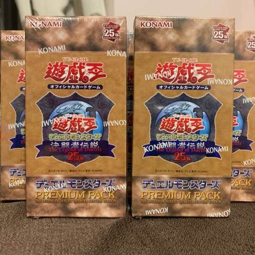 PREMIUM PACK【-決闘者伝説 QUARTER CENTURY EDITION-】遊戲王 YuGiOh