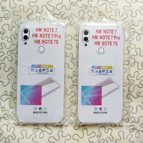 全新 紅米 Redmi Note7/8 手機套，鋼化膜