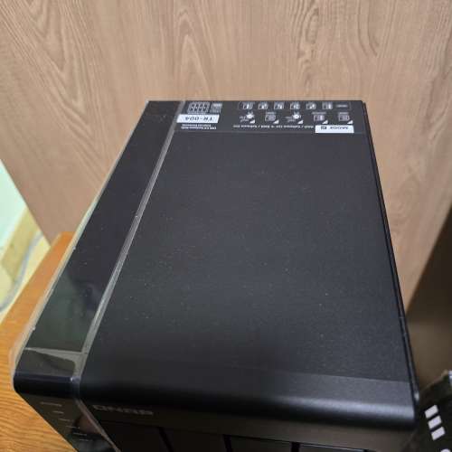 QNAP TR-004 4-bay USB 3.2 Gen 1