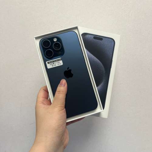(電子之家iPhone 系列，港行iPhone/Apple iPhone 15 pro max/512gb/藍色💙/電池健康...
