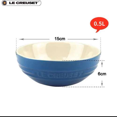 le creuset 陸色彩碗