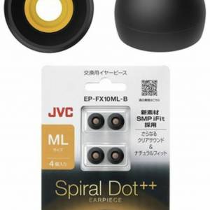 JVC  Spiral Dot++ EARPIECE EP-FX10ML-B(1Pair)
