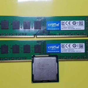 intel i5 2400 CPU WITH 2 PCS of  MICRON DDR3 8GB (TOTAL 16 GB)  RAM 1.35V