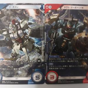型爆高達卡 $14全走包郵 龍珠卡以外選擇 gundam