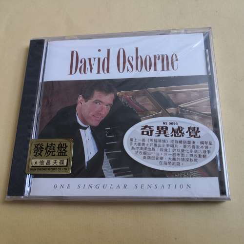 David Osdorne