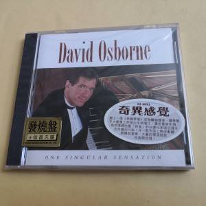 David Osdorne
