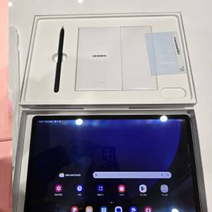 GALAXY TAB S9+ 256GB WIFI
