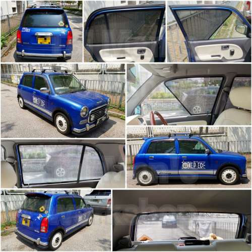 Daihatsu 全車磁石濾光窗網太陽擋