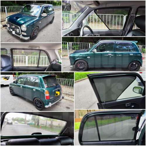 Daihatsu 全車磁石濾光窗網太陽擋