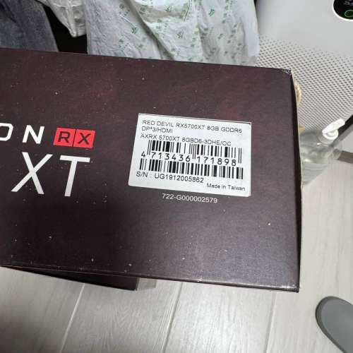 七彩虹 colorful Red devil RX5700xt