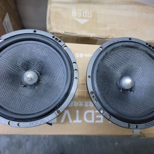 Focal 6.5寸 中低音