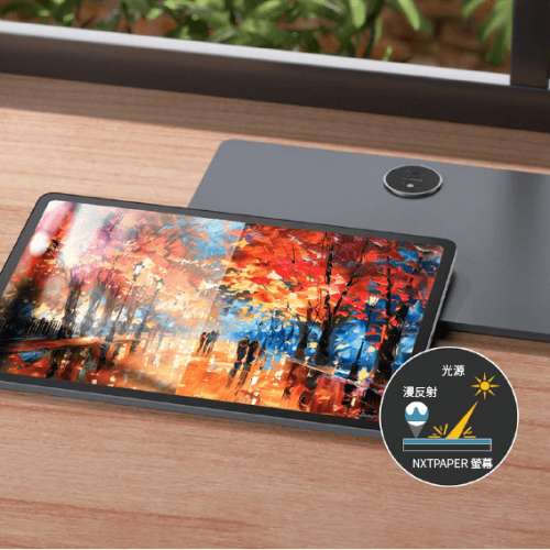 TCL 電子書 NXTPAPER 14 16GB+256GB