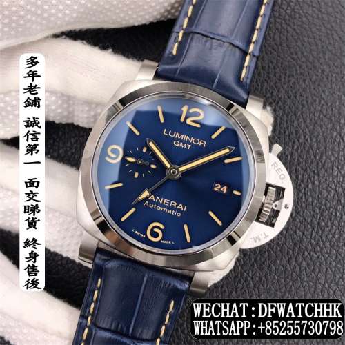 Panerai沛納海 Luminor GMT PAM01033 44MM 藍面