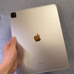 iPad Pro 12.9 M2 512GB Wifi+Cellular 5G Silver