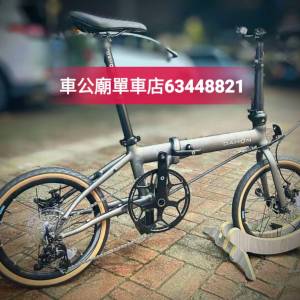 行貨 DAHON K3 PLUS 349 9波折疊車-KAA693-16" 灰色出佐新款 *平焊版* ！7-12-2024