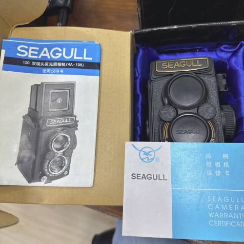 老細執笠清珍藏／海鷗A －109幾十年前已經好難買到，收藏品千年一遇等錢用急走1900...