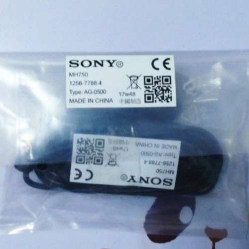 全新原裝 Sony MH750重低音立體聲 帶麥耳機 3.5 mm插頭（送大小耳套）