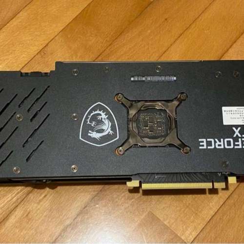 [有保] MSI Trio Z Nvidia RTX 3070 8GB