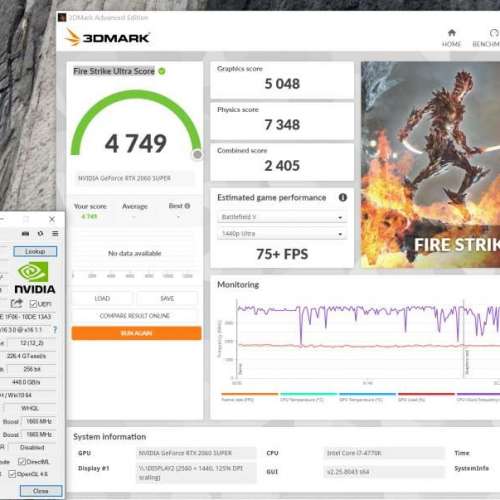 GALAX RTX2060 Super (1-Click OC)
