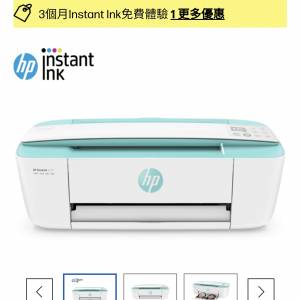 Hp3721