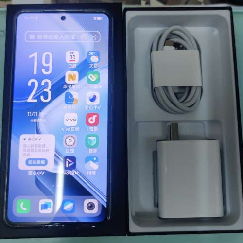 IQOO Z9 5G 6000mah超續航大電池