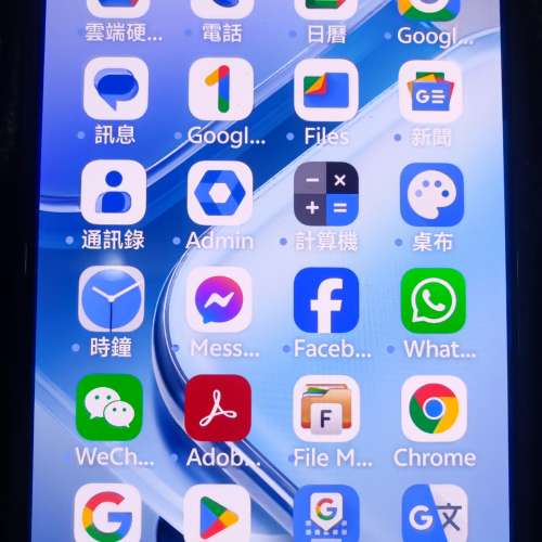 IQOO Z9 5G 6000mah超續航大電池