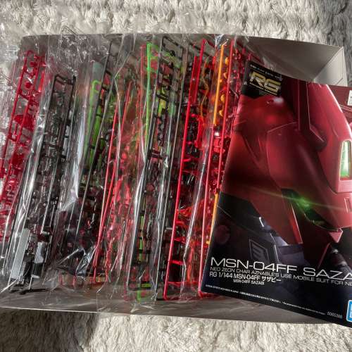 福岡 限定版 RG Sazabi 1/144 另送水貼