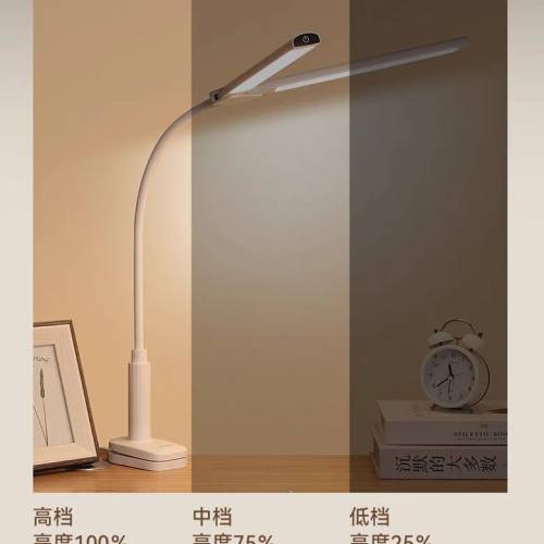 usb雙倍護目燈檯燈學習專用書桌學習閱讀兒童學生夾式床頭燈房間照明燈desk lamp