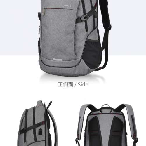 20吋 商務電腦雙肩包 (深灰色)