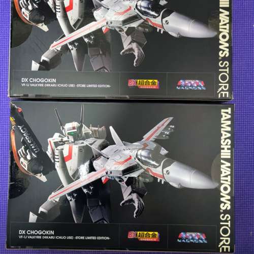 超時空要塞超合金VF-1